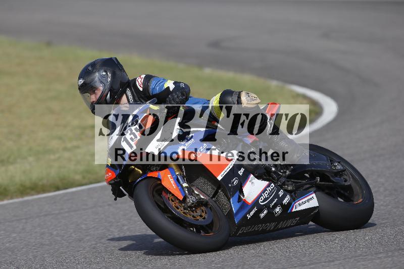 /11 28.04.2026  PROMAX ADR/Gruppe gelb/133